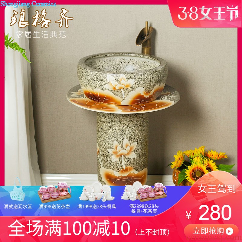 Koh larn, qi ceramic floor pillar basin pillar type lavatory toilet lavabo balcony one-piece basin