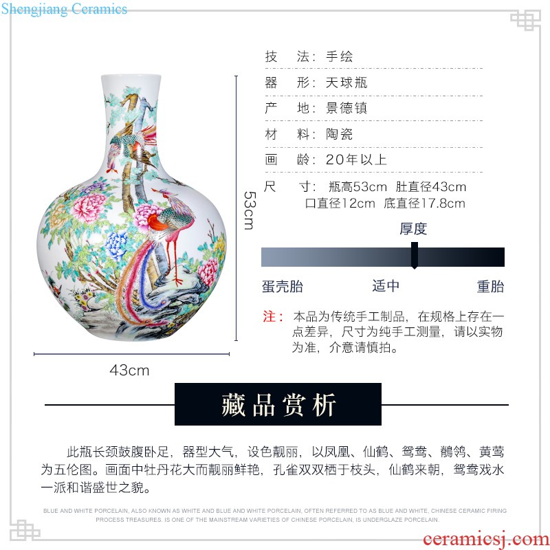 Jingdezhen ceramics hand-drawn square painting of flowers and household decoration as collection of new Chinese style antique vase furnishing articles