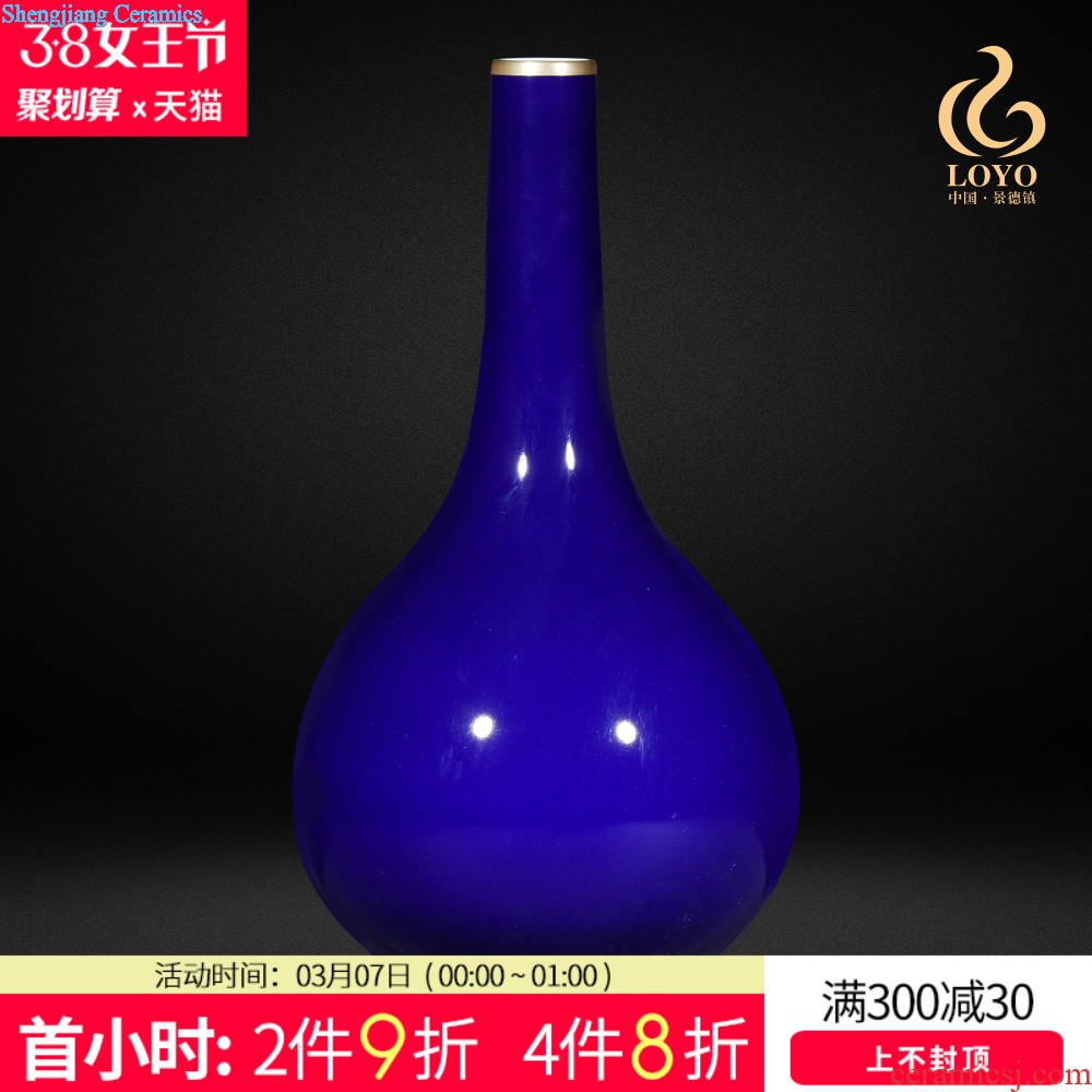 Jingdezhen ceramics vase furnishing articles imitation qing qianlong ji blue paint gall bladder Chinese style household decorative arts and crafts