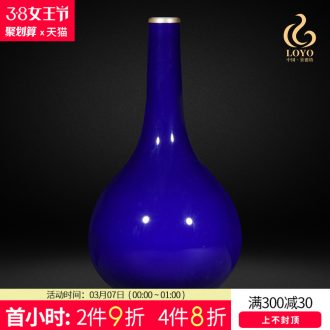 Jingdezhen ceramics antique porcelain dou dragon grain flat belly vase Chinese sitting room adornment handicraft furnishing articles