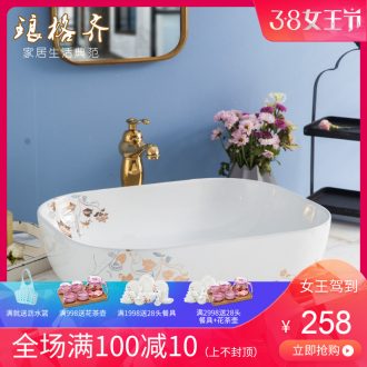 Koh larn, qi ceramic art basin mop mop pool ChiFangYuan one-piece mop pool diameter of 30 cm, lotus