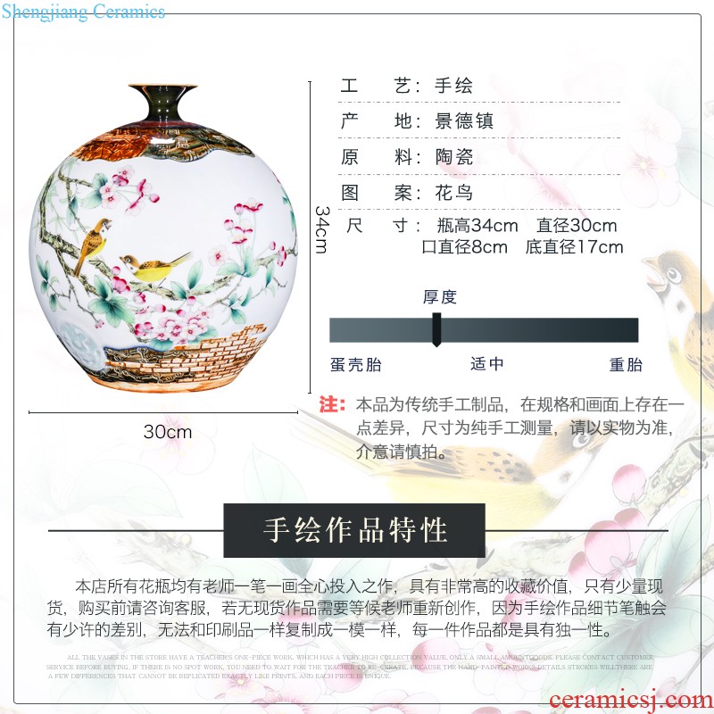 Jingdezhen ceramics hand-painted pastel landscape new Chinese style household to decorate the sitting room of large cylinder collection cornucopia