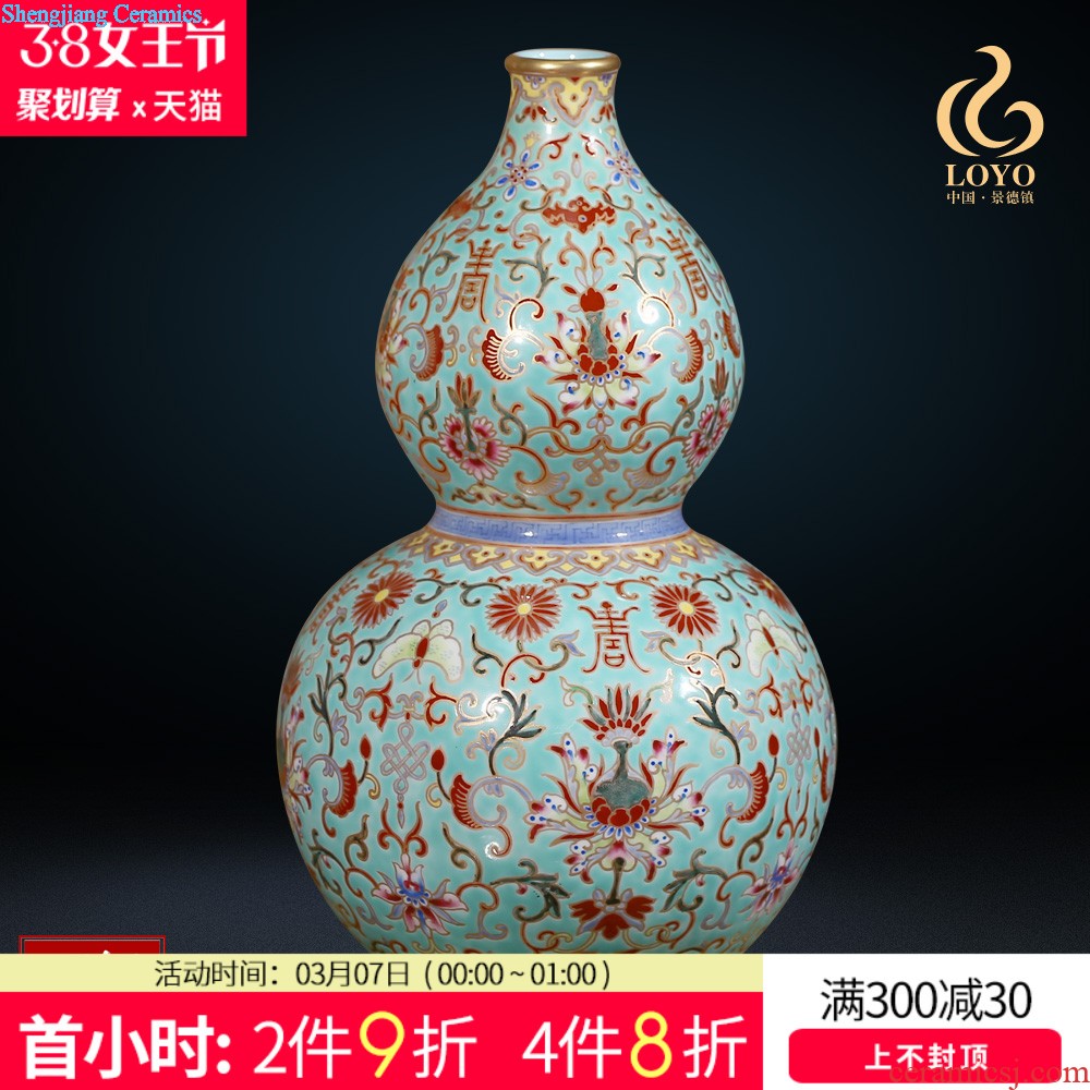 Jingdezhen ceramics vase imitation qing emperor kangxi golden pheasant tail bottles of Chinese style household adornment TV ark furnishing articles