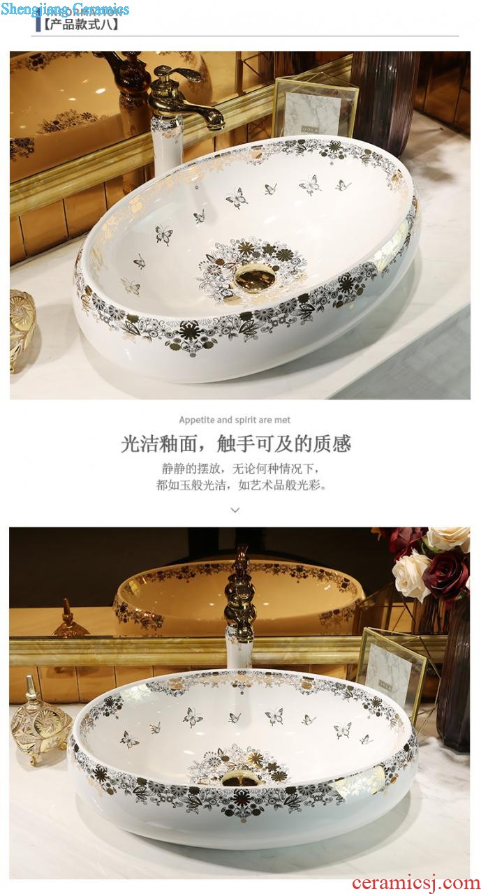 Wash basin lavatory ceramic art basin of continental waist drum toilet on the stage of the basin that wash a face wash basin ChiPan