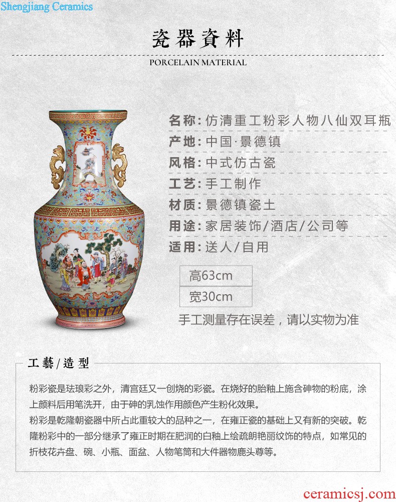 Jingdezhen ceramics furnishing articles imitation qing qianlong pastel bound branch grain ears gourd vases, Chinese style household decorations