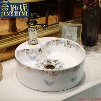 Nordic hotel ceramic heightening the stage basin sink household small circular toilet faucet wash basin