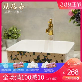 Koh larn neat square stage basin sink ceramic lavatory art to toilet stage basin reed blue of the basin that wash a face