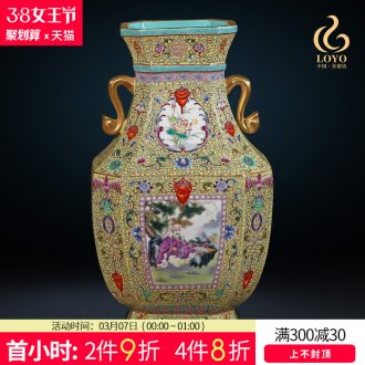 Jingdezhen ceramics imitation qing qianlong pastel blue land gourd vases, sitting room of Chinese style household decorative furnishing articles