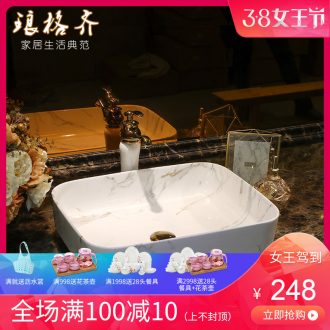 Koh larn, qi Jingdezhen ceramic toilet stage basin sink basin art basin sinks Painting three-color