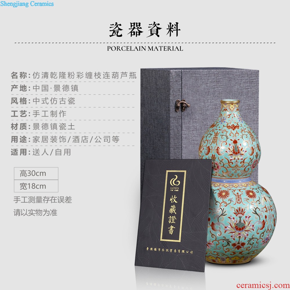 Jingdezhen ceramics vase imitation qing emperor kangxi golden pheasant tail bottles of Chinese style household adornment TV ark furnishing articles