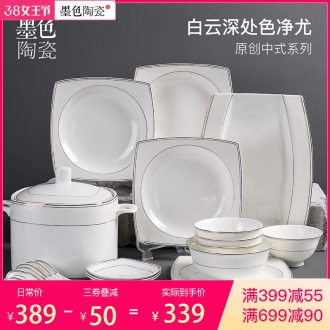 European style phnom penh dish suits home dish bowl chopsticks Jingdezhen ceramic dishes bone porcelain tableware suit jade