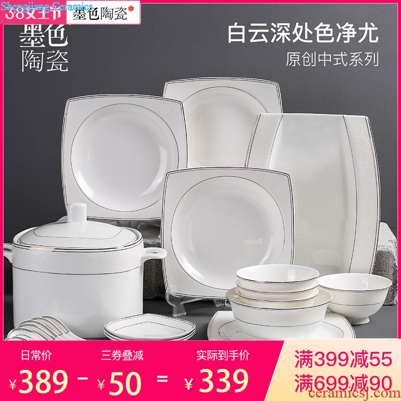 European style phnom penh dish suits home dish bowl chopsticks Jingdezhen ceramic dishes bone porcelain tableware suit jade