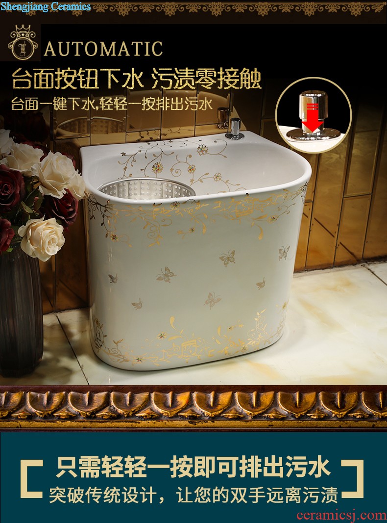 Mop pool balcony toilet wash mop pool ceramic household large basin floor type double drive