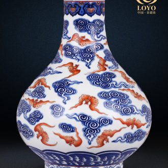 Jingdezhen ceramics archaize furnishing articles qing guangxu blue vitriol blessed by red cloud gall bladder home sitting room adornment