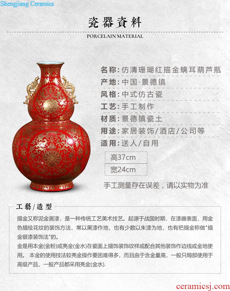 Jingdezhen ceramics furnishing articles hand-painted CV 18 red vase in the living room TV ark decoration large arranging flowers