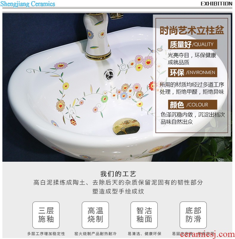 Post, neat small pillar basin of Chinese style restoring ancient ways ceramic column type lavatory small family floor sink basin