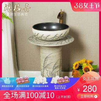 Koh larn, qi ceramic column basin pillar type lavatory toilet stage basin integrated floor balcony sink