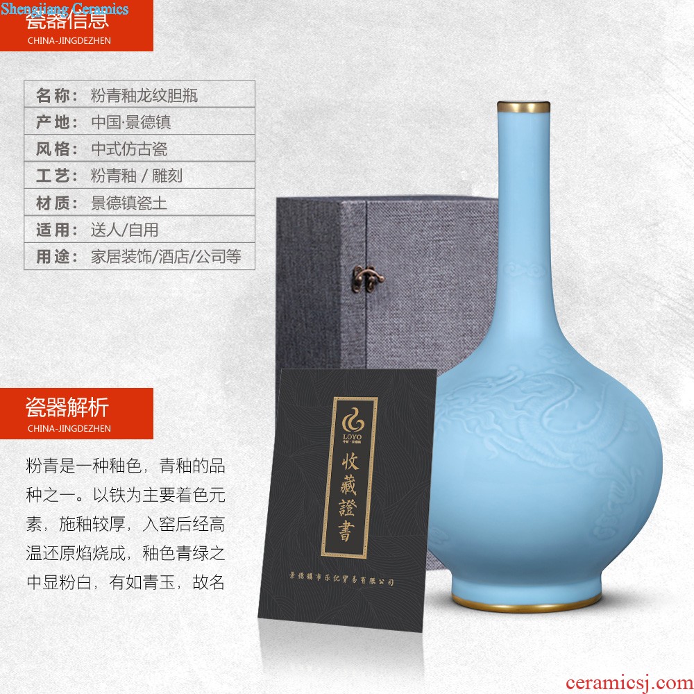 Jingdezhen ceramics imitation qing qianlong pastel green space around branch grain mei bottle vase home sitting room adornment is placed