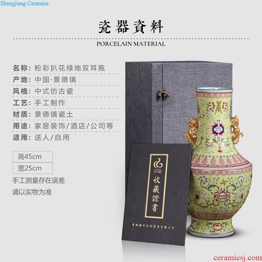 Jingdezhen ceramic vase imitation qing qianlong pastel steak flower tree sitting room adornment collection of new Chinese style furnishing articles