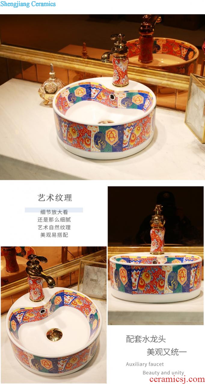 European ceramic art on the stage basin sink round small family household balcony small toilet wash basin