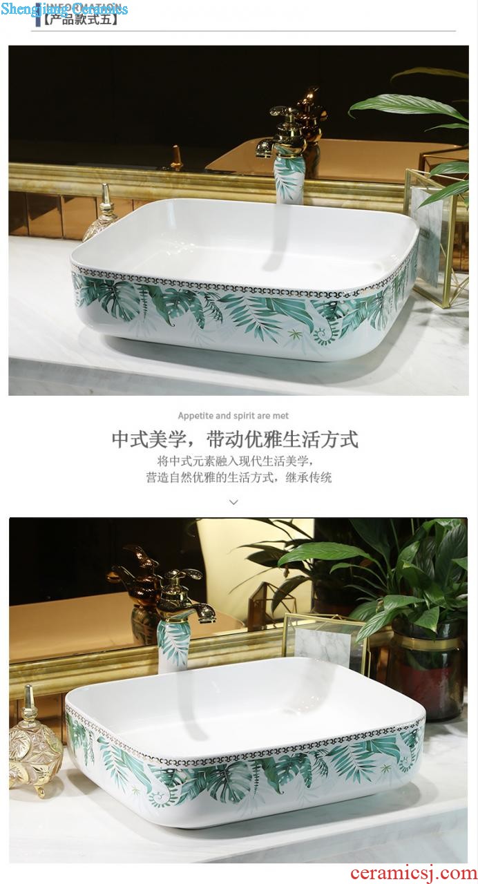 Jingdezhen square ceramic art basin stage basin of restoring ancient ways of household toilet lavabo ou wash basin