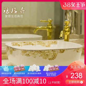 The package mail on bonsai, ceramic art basin elliptical A010 lavabo that defend bath lavatory basin