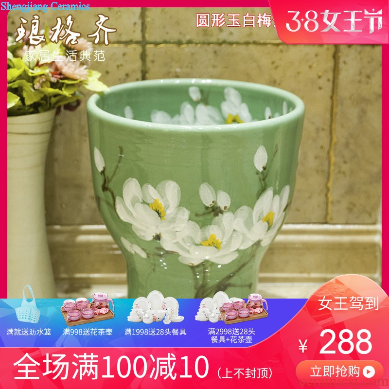 Koh larn, qi Increase the square on the art of jingdezhen ceramic bowl lavatory sink basin Platinum peony