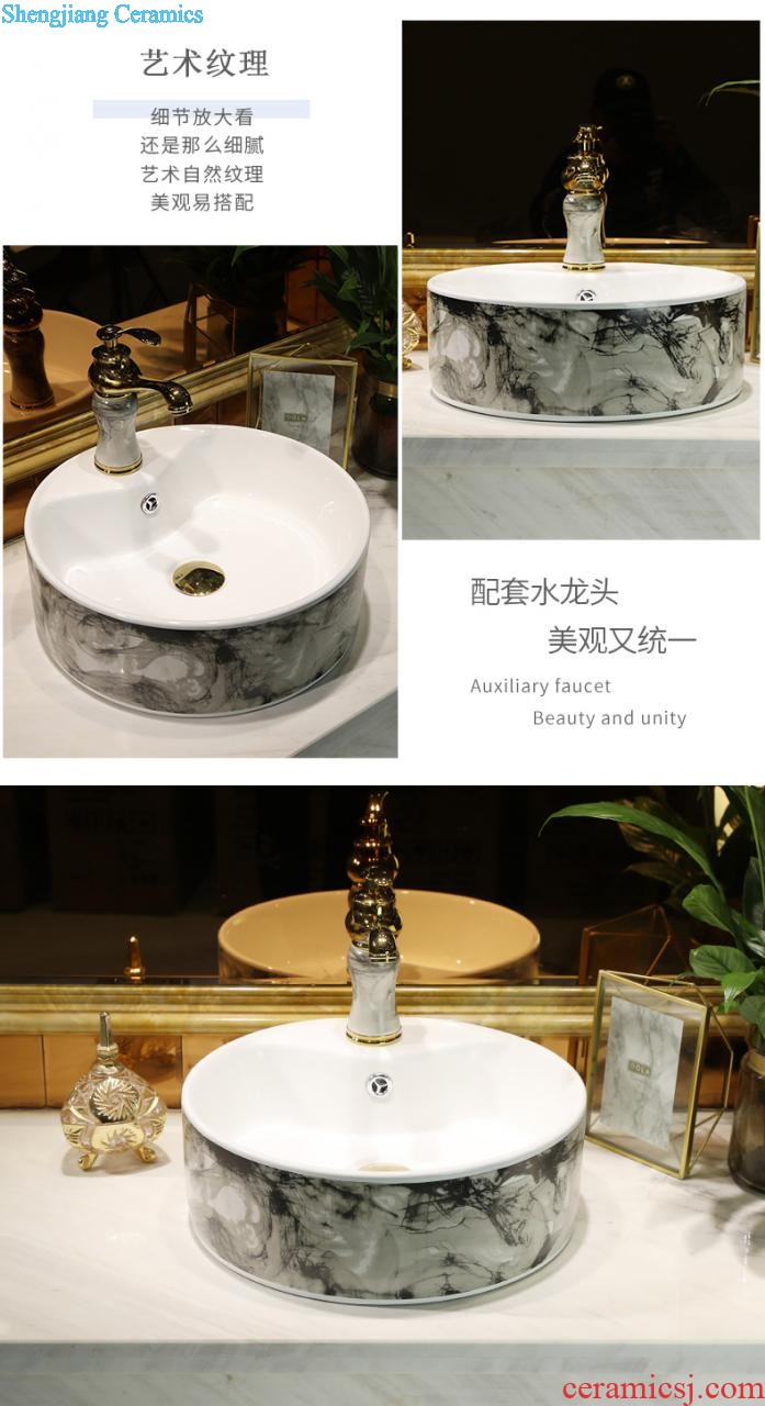 The stage basin ceramic washing basin creative Nordic modern Chinese circular home wash gargle art basin