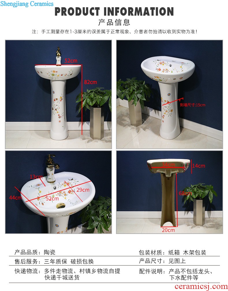 Post, neat small pillar basin of Chinese style restoring ancient ways ceramic column type lavatory small family floor sink basin