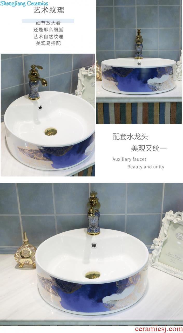 Wash basin on its Chinese blue and white porcelain ceramic toilet creative round the sink household art basin trumpet