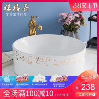 Koh larn, qi stage basin to jingdezhen ceramic lavabo that defend bath lavatory basin art