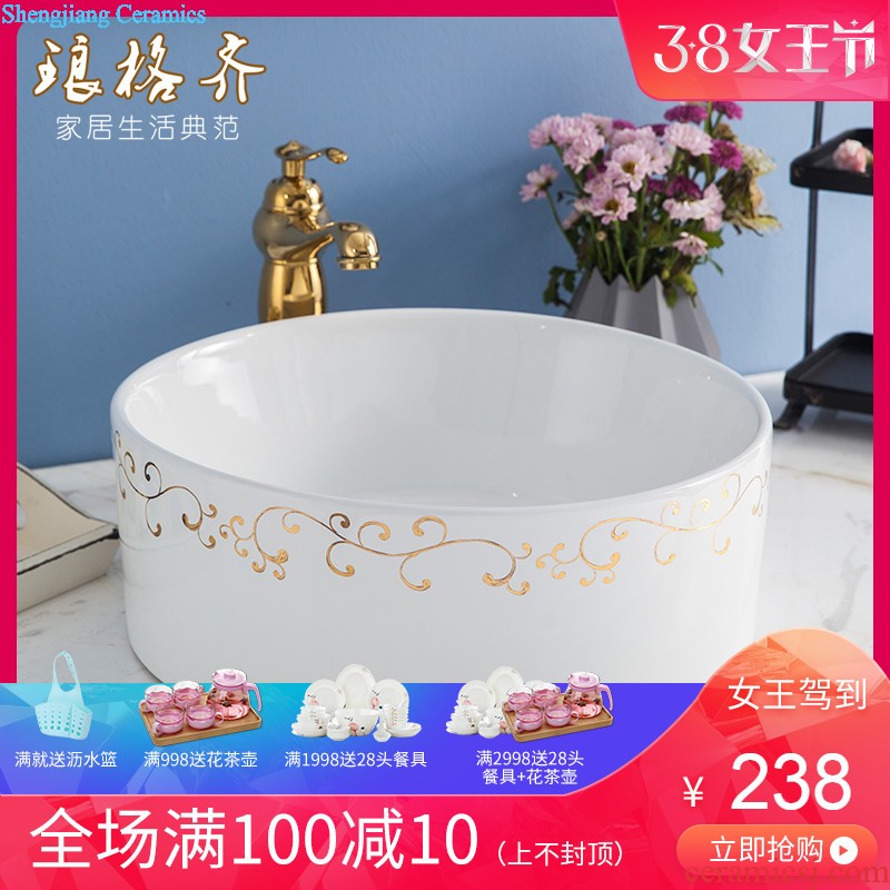 Koh larn, qi stage basin to jingdezhen ceramic lavabo that defend bath lavatory basin art