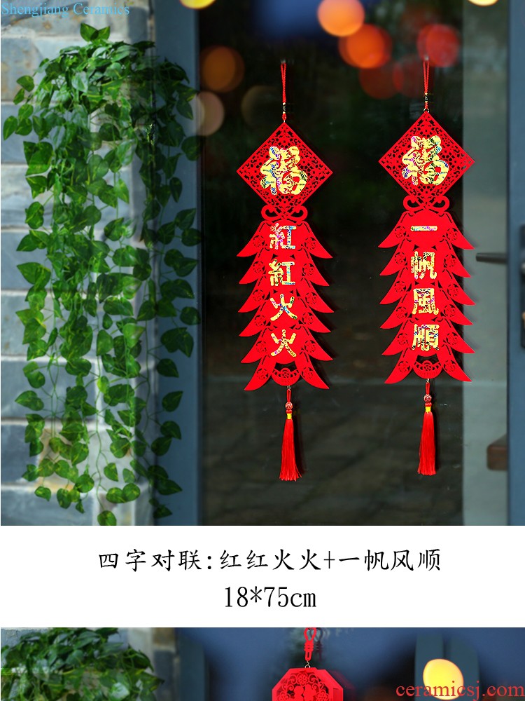 New Year lantern pendant everyone spring word mall indoor red lanterns hang small Lantern Festival lantern decorations