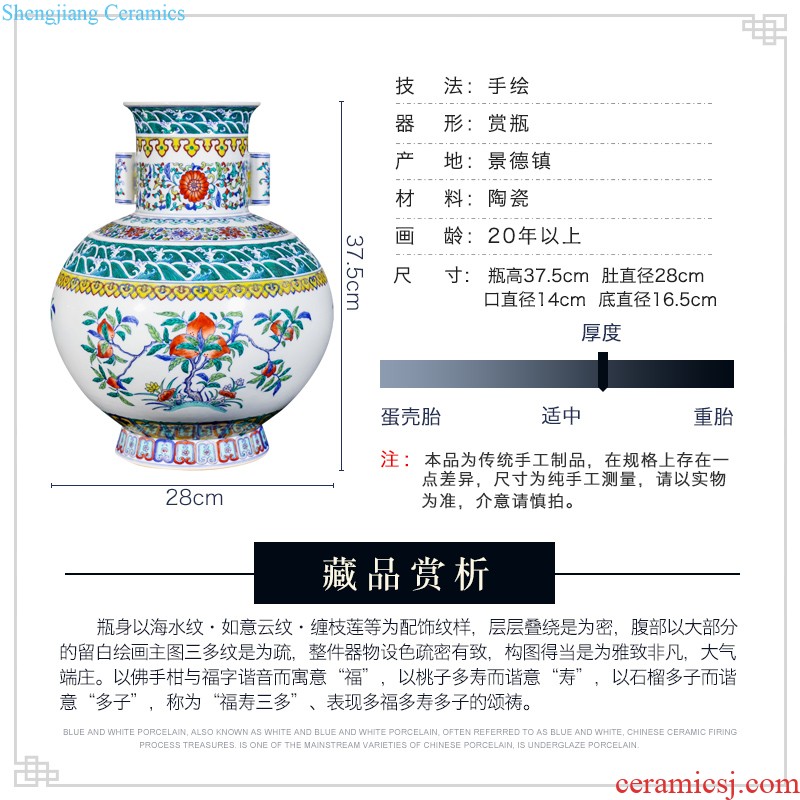 High-quality goods of jingdezhen ceramics hui-ming wu master hand draw characters of new Chinese style household decoration vase furnishing articles