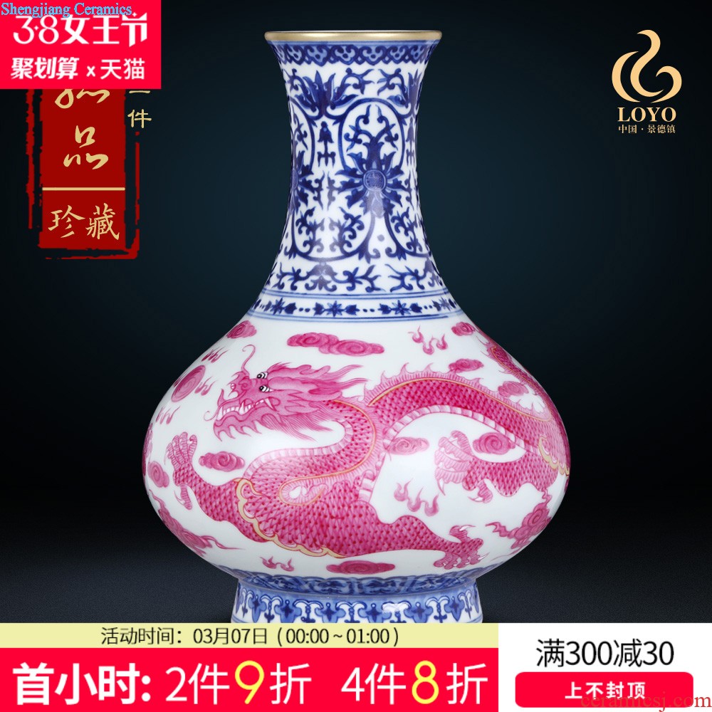 Jingdezhen ceramics furnishing articles Qiu Songxia hand-painted scent vases, flower arrangement sitting room adornment of Chinese style household decoration