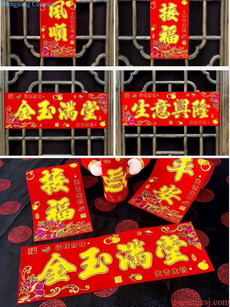 New Year's day the hall decoration festive supplies Chinese god of wealth is placed in the New Year the Spring Festival shopping streets creative decorations