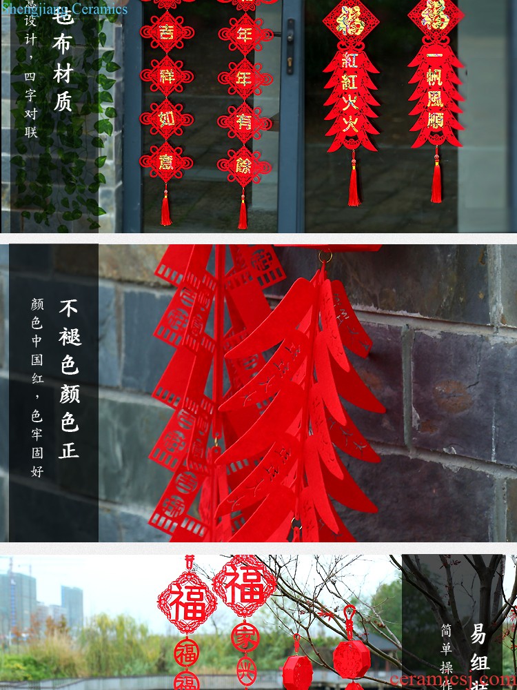 New Year lantern pendant everyone spring word mall indoor red lanterns hang small Lantern Festival lantern decorations