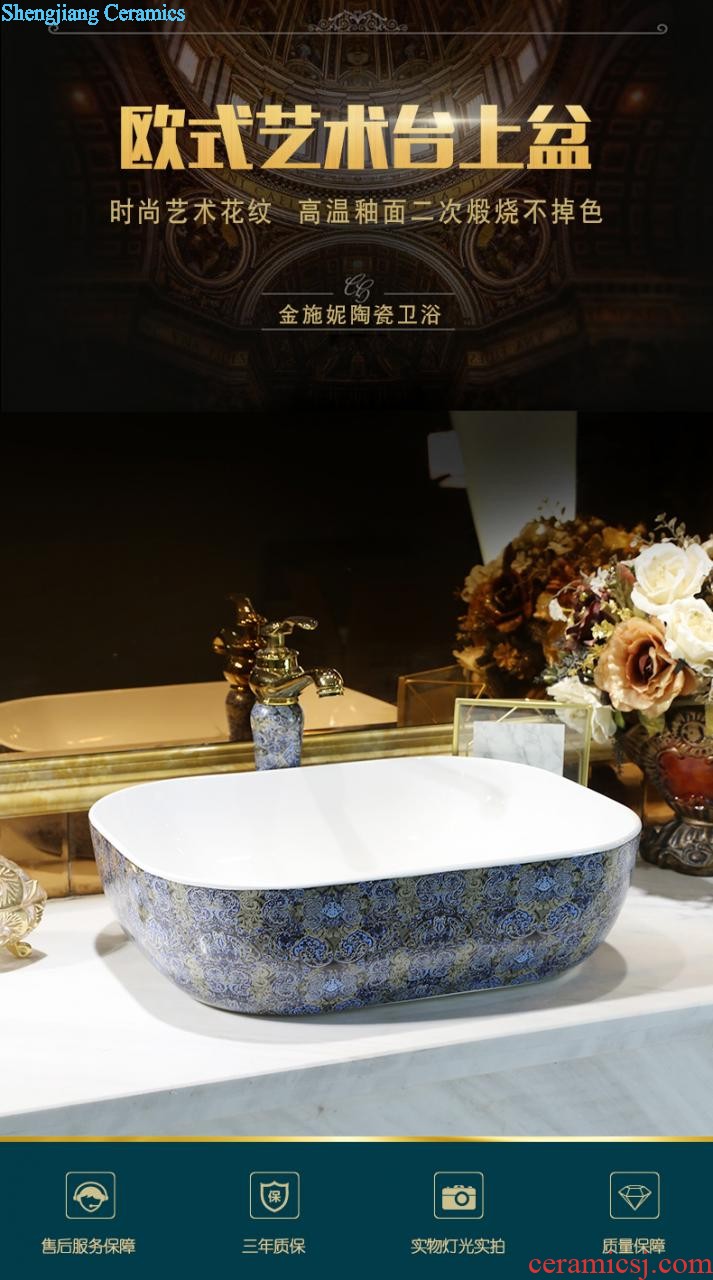 Basin fangyuan form European art ceramics on the basin that wash a face to wash your hands toilet lavatory sink contracted household