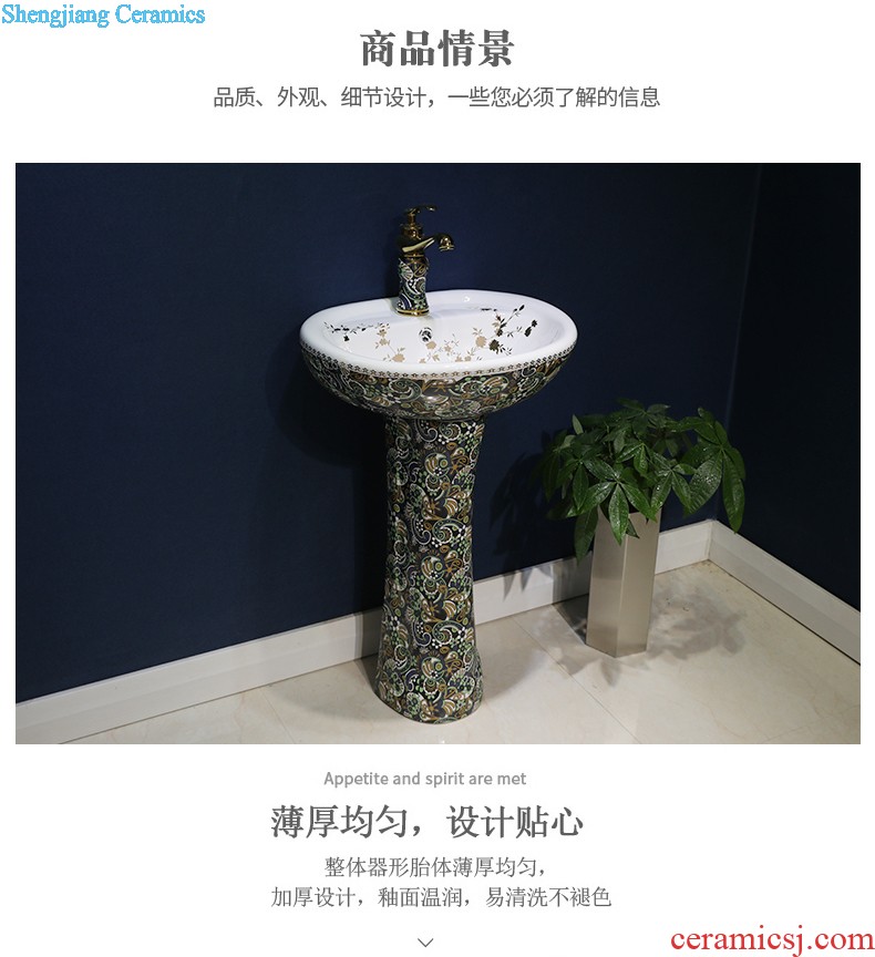 Gold cellnique European pillar of ceramic art basin integrated vertical lavatory floor hotel toilet sink