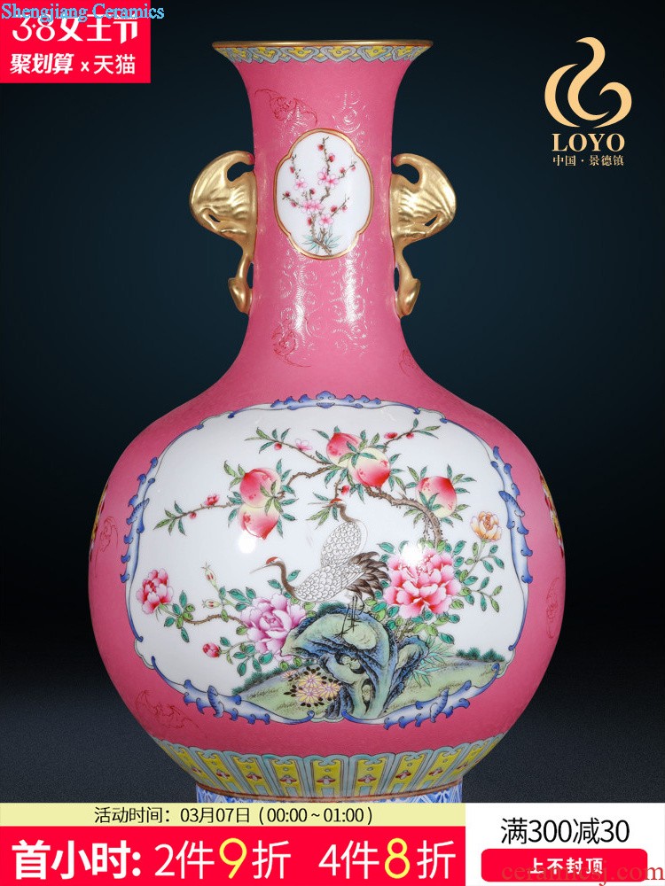 Jingdezhen ceramics imitation qing qianlong pastel kam tong prosperous fishtail vase archaize of Chinese style household act the role ofing is tasted furnishing articles