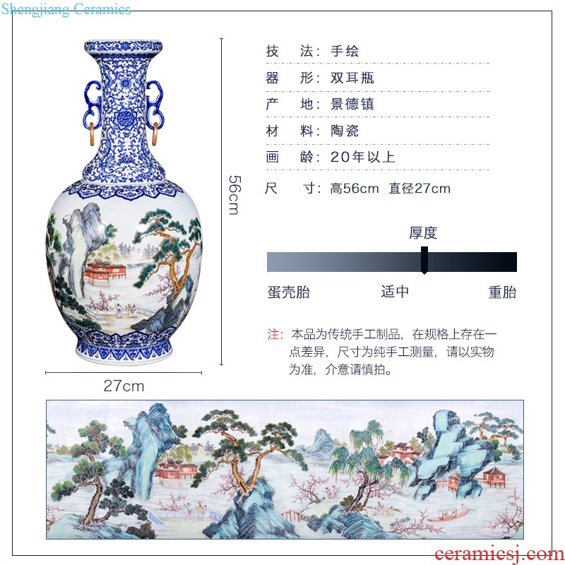 China jingdezhen ceramic art master Zhu Zhengrong hand-painted vases, new Chinese style home sitting room adornment is placed