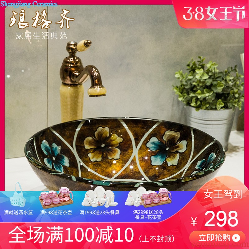 Koh larn qi balcony mop pool ceramic mop sink basin art to large mop pool toilet cistern music flower