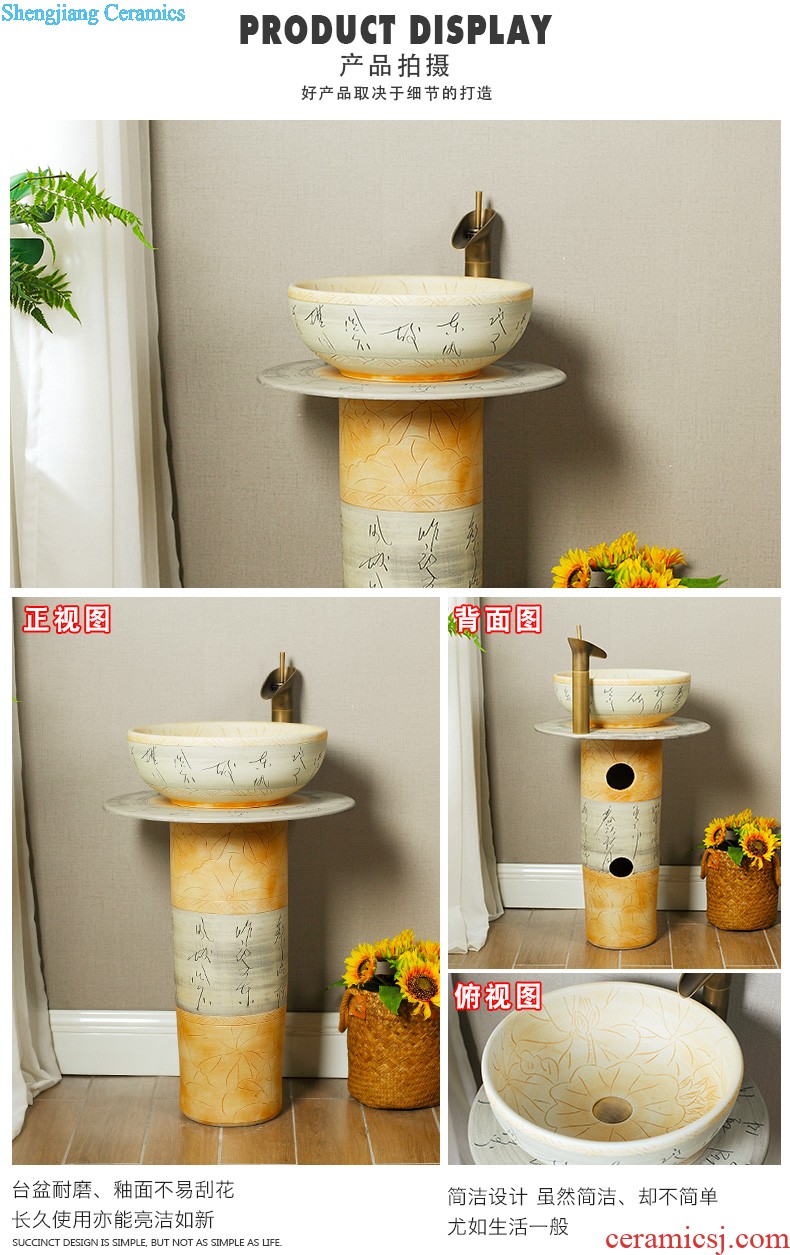 Koh larn qi ceramic column basin sink console art to a whole basin bathroom pillar type lavatory