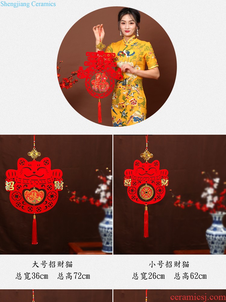 Plutus cat pendant pig ornament large hang act the role of the Spring Festival blessing bag the sitting room decorate New Year New Year's day sachets