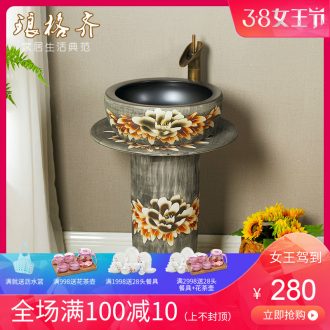 Koh larn, qi ceramic lavabo basin basin basin of pillar type lavatory column vertical integrated floor type household