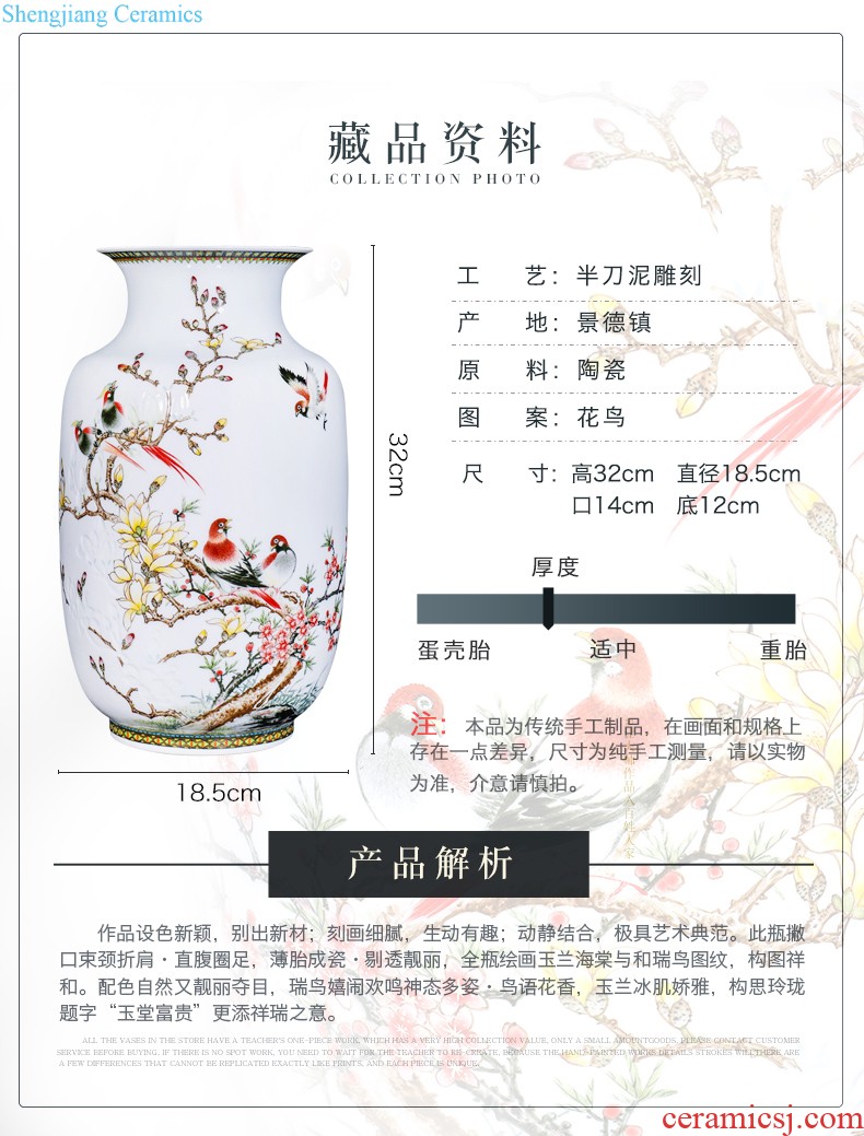 New Chinese style household boutique jingdezhen ceramics hand-painted jack snow vase rich ancient frame decorative furnishing articles