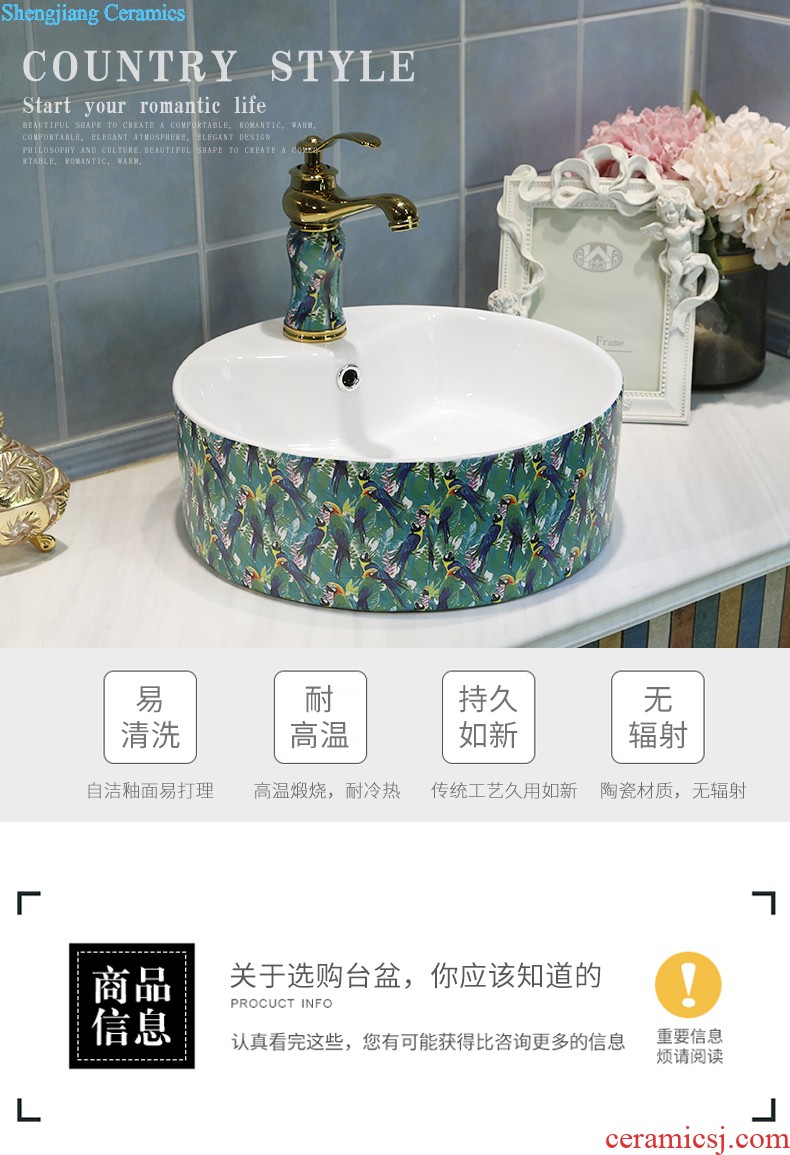 The stage basin oval sink small household toilet European art basin sinks ceramic wash basin