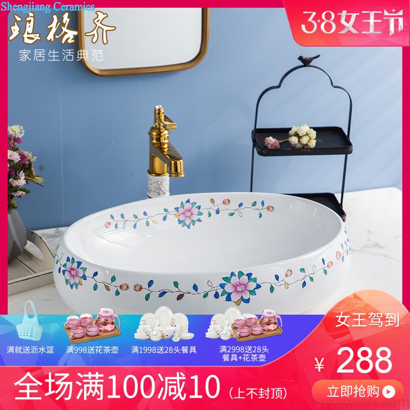 Koh larn, qi stage basin sink lavatory ceramic european-style bathroom art basin of the basin that wash a face