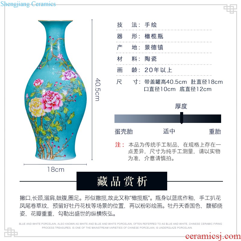 Jingdezhen ceramics hand-painted pastel lotus flower vase collection of new Chinese rich ancient frame home sitting room adornment is placed