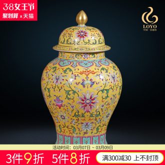 Jingdezhen ceramic furnishing articles hand-painted landscape with new Chinese style living room TV ark adornment handicraft porch